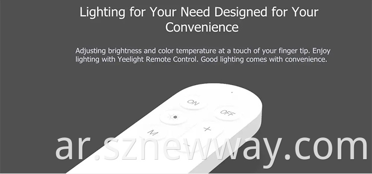 Yeelight Ceiling Lamp